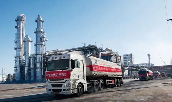 中糧集團(tuán)轉(zhuǎn)產(chǎn)發(fā)運酒精消毒劑