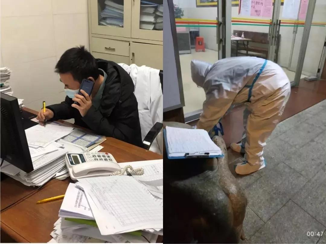 廣州公司下屬廣船醫院、黃船醫院